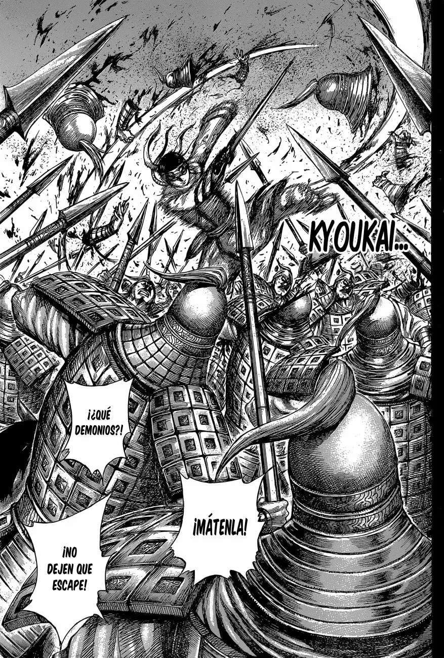 Kingdom — Capítulo 594 — Página 16