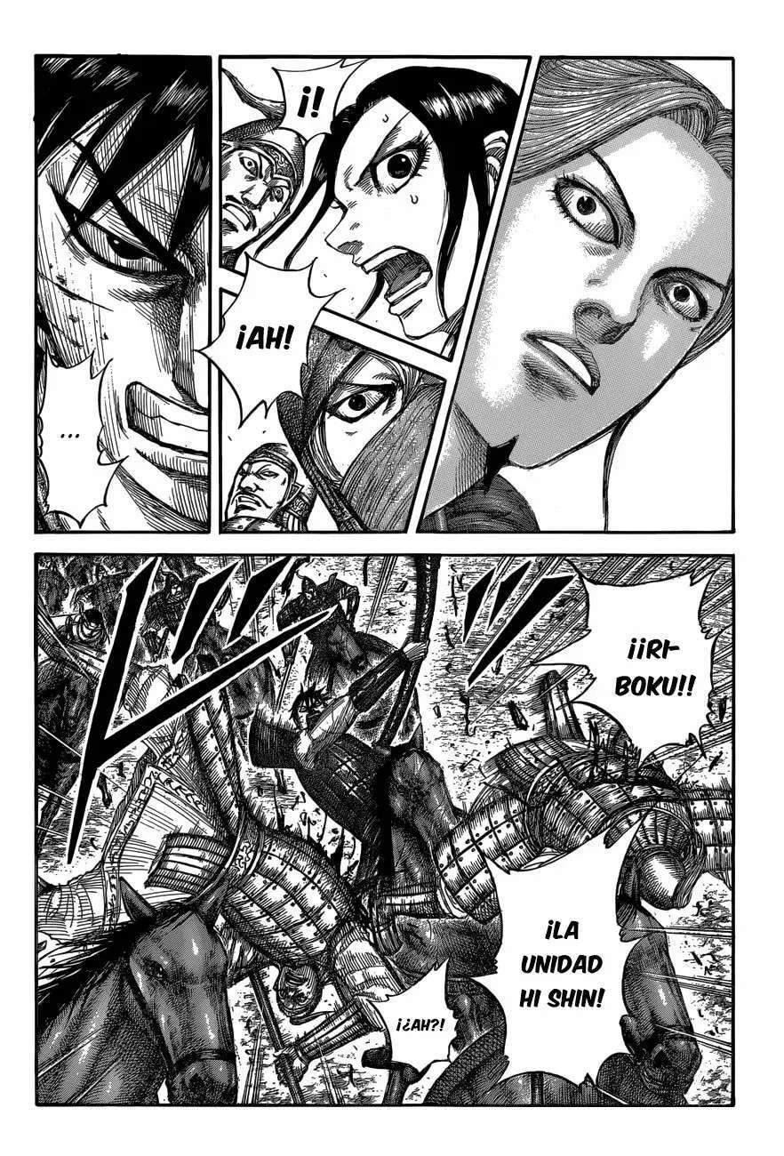 Kingdom — Capítulo 532 — Página 6