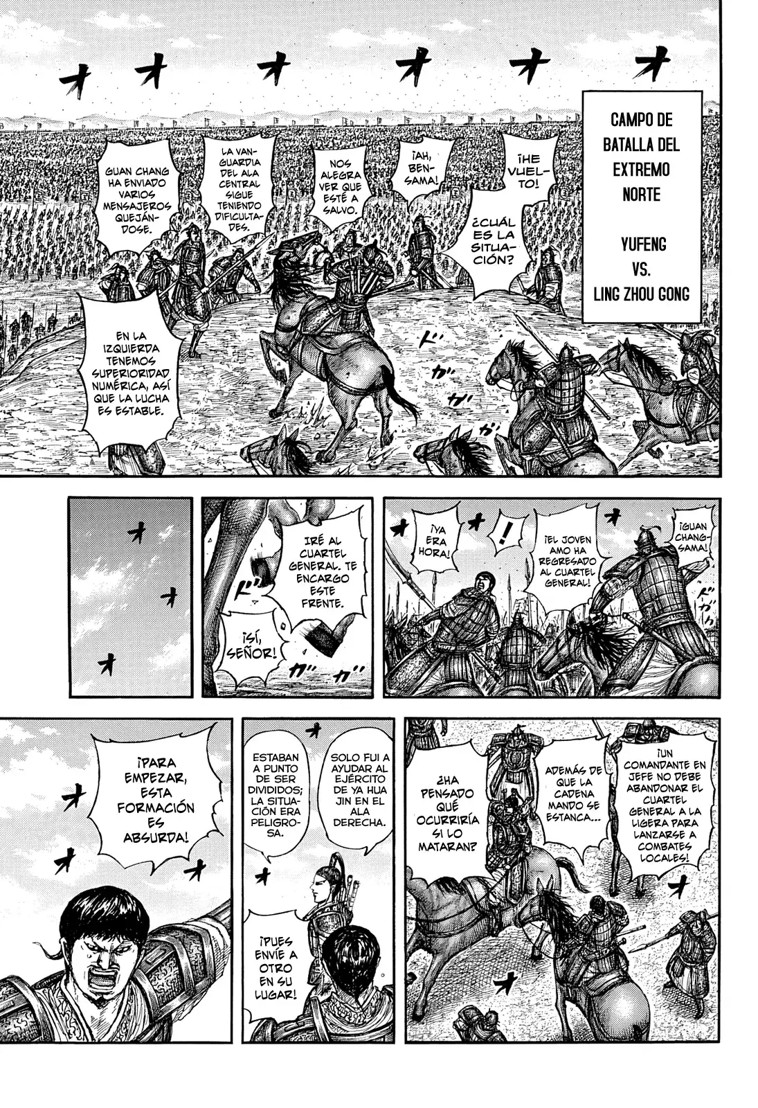Kingdom — Capítulo 866 — Página 8