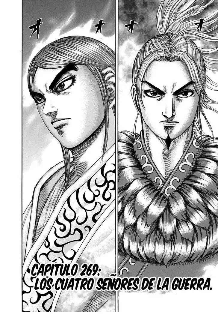 Kingdom — Capítulo 269 — Página 3