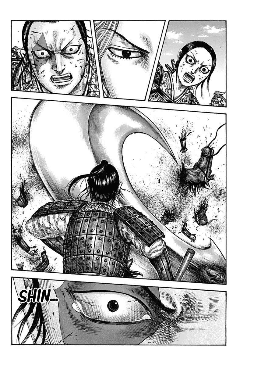Kingdom — Capítulo 619 — Página 21