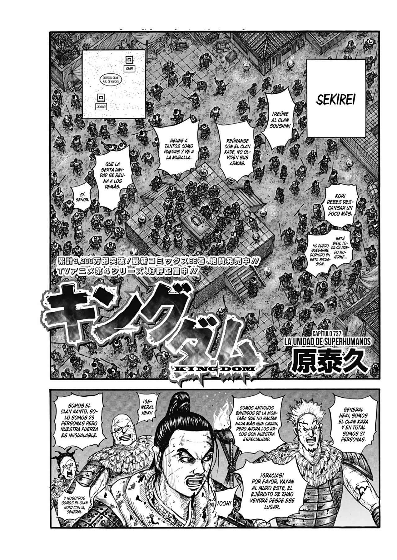Kingdom — Capítulo 737 — Página 3