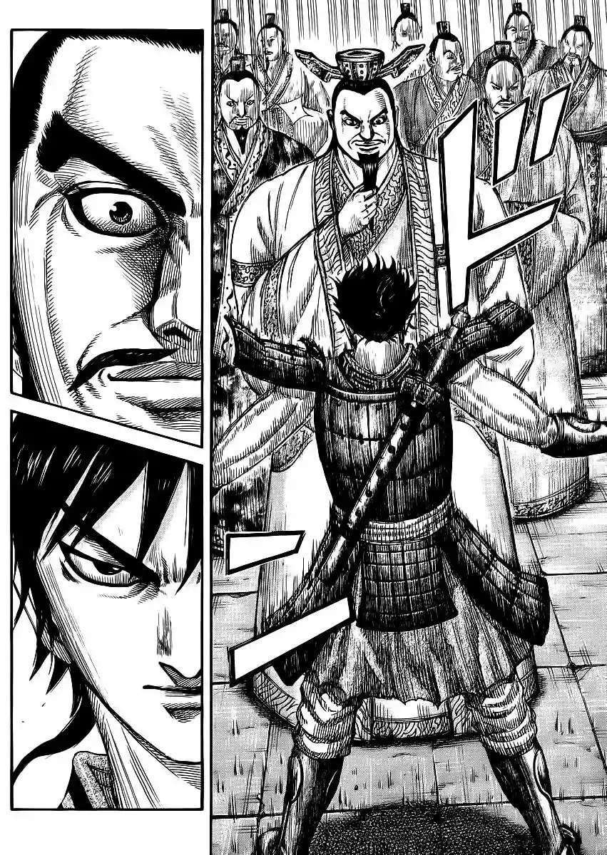 Kingdom — Capítulo 378 — Página 16