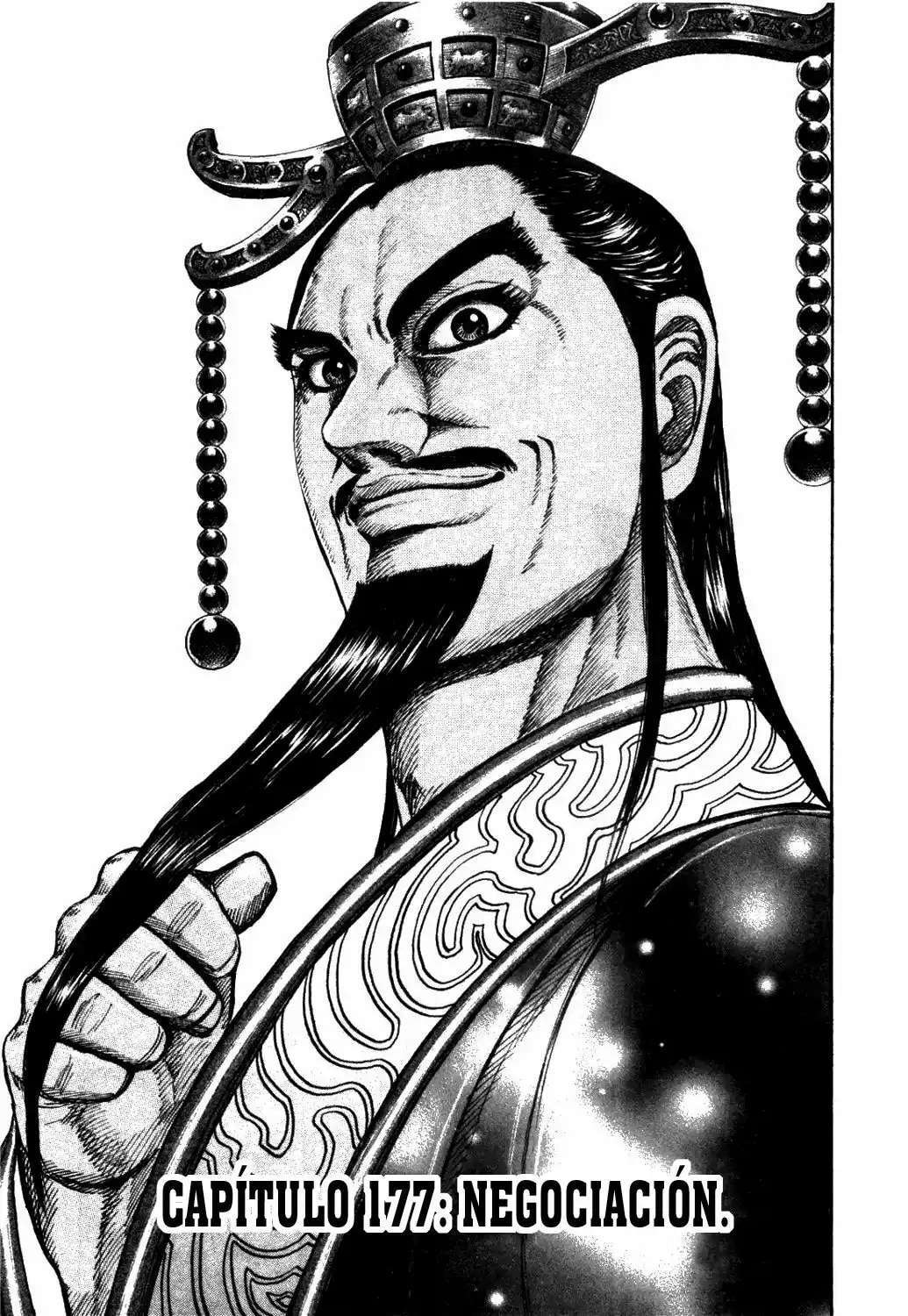 Kingdom — Capítulo 177 — Página 1