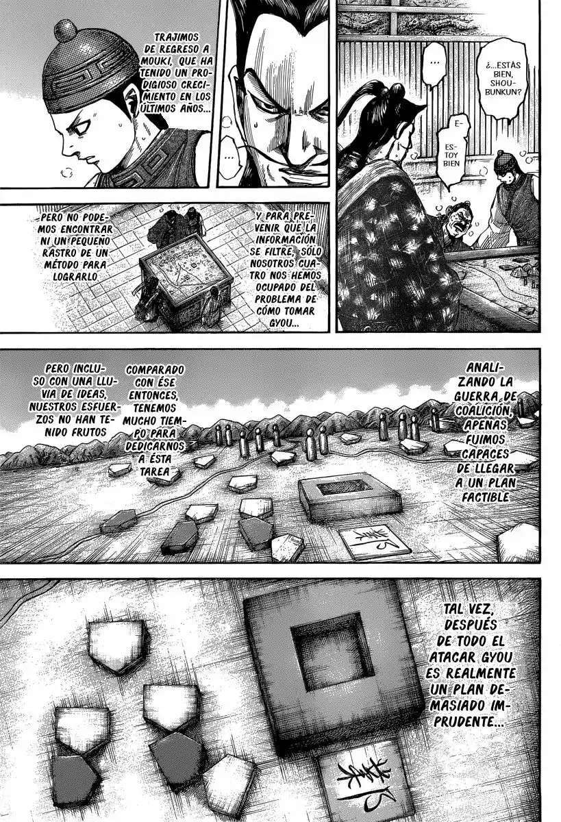 Kingdom — Capítulo 496 — Página 7