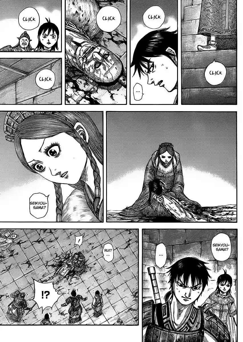 Kingdom — Capítulo 377 — Página 13