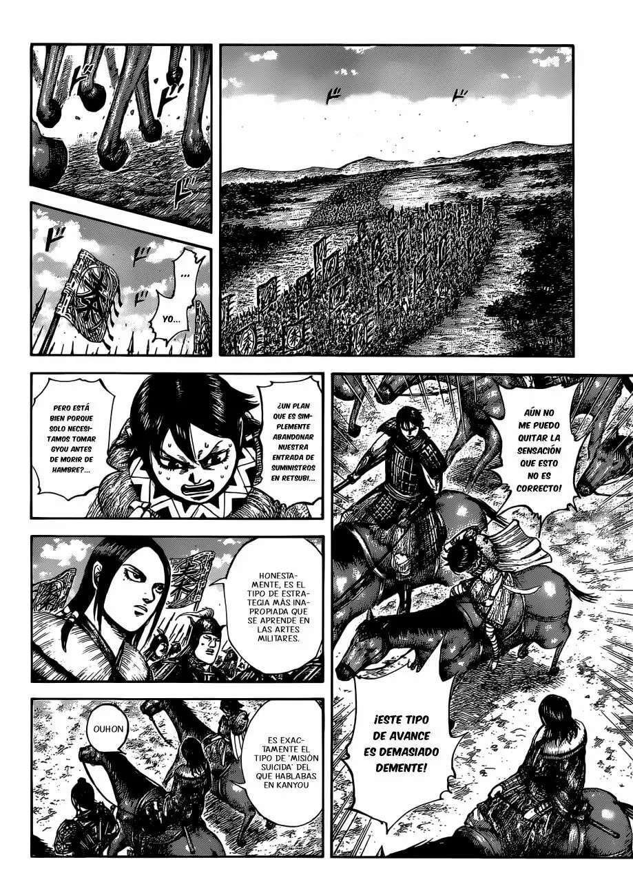Kingdom — Capítulo 513 — Página 11
