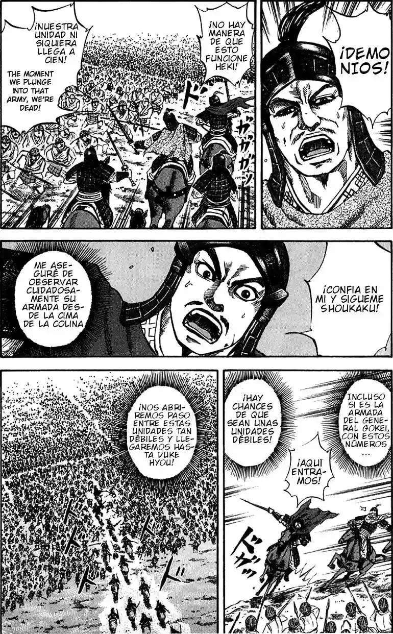 Kingdom — Capítulo 68 — Página 17