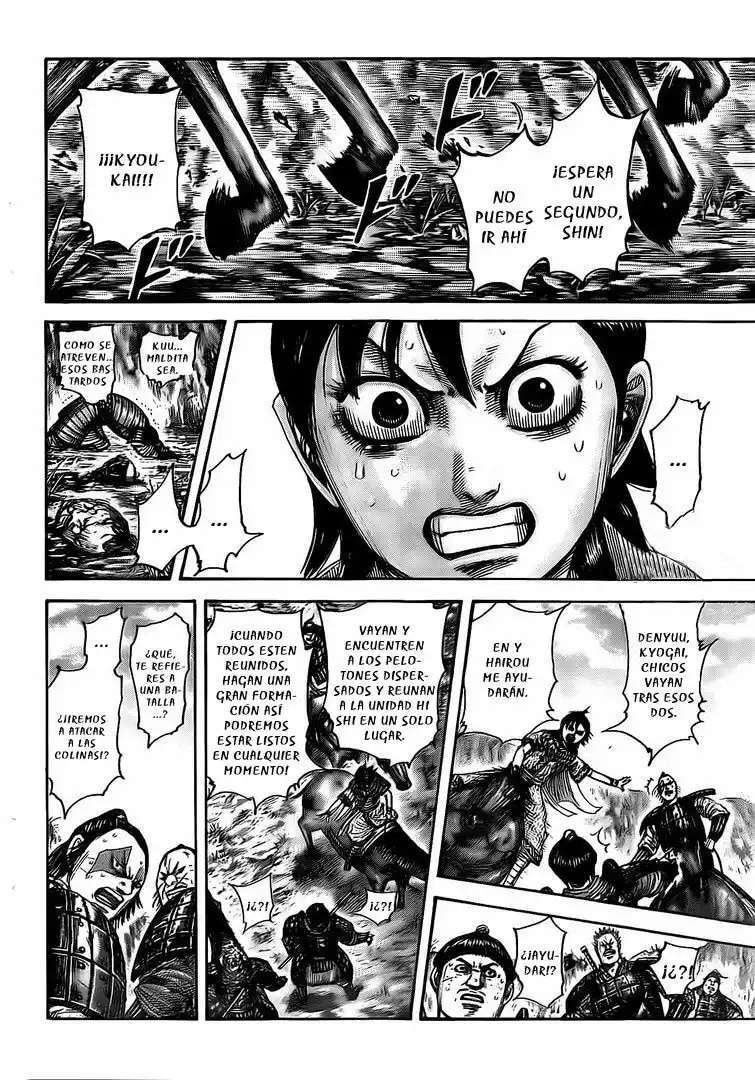 Kingdom — Capítulo 477 — Página 4