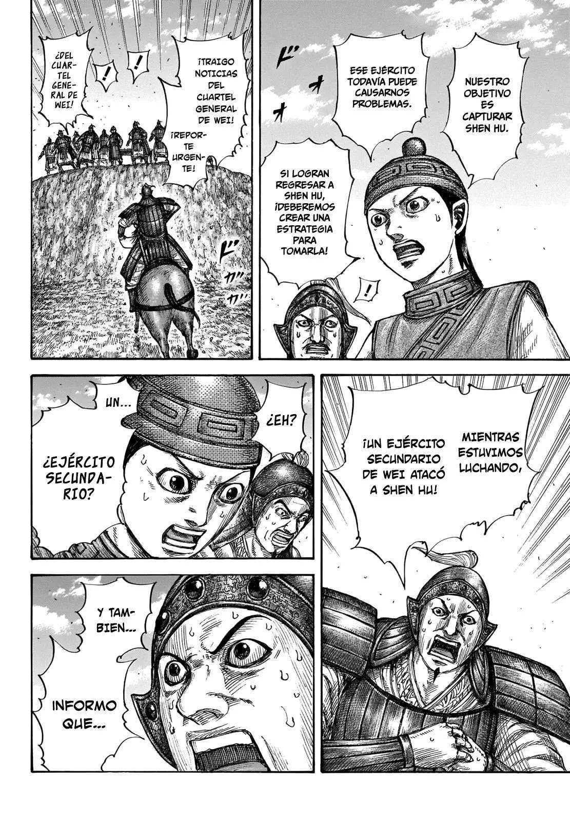 Kingdom — Capítulo 659 — Página 14