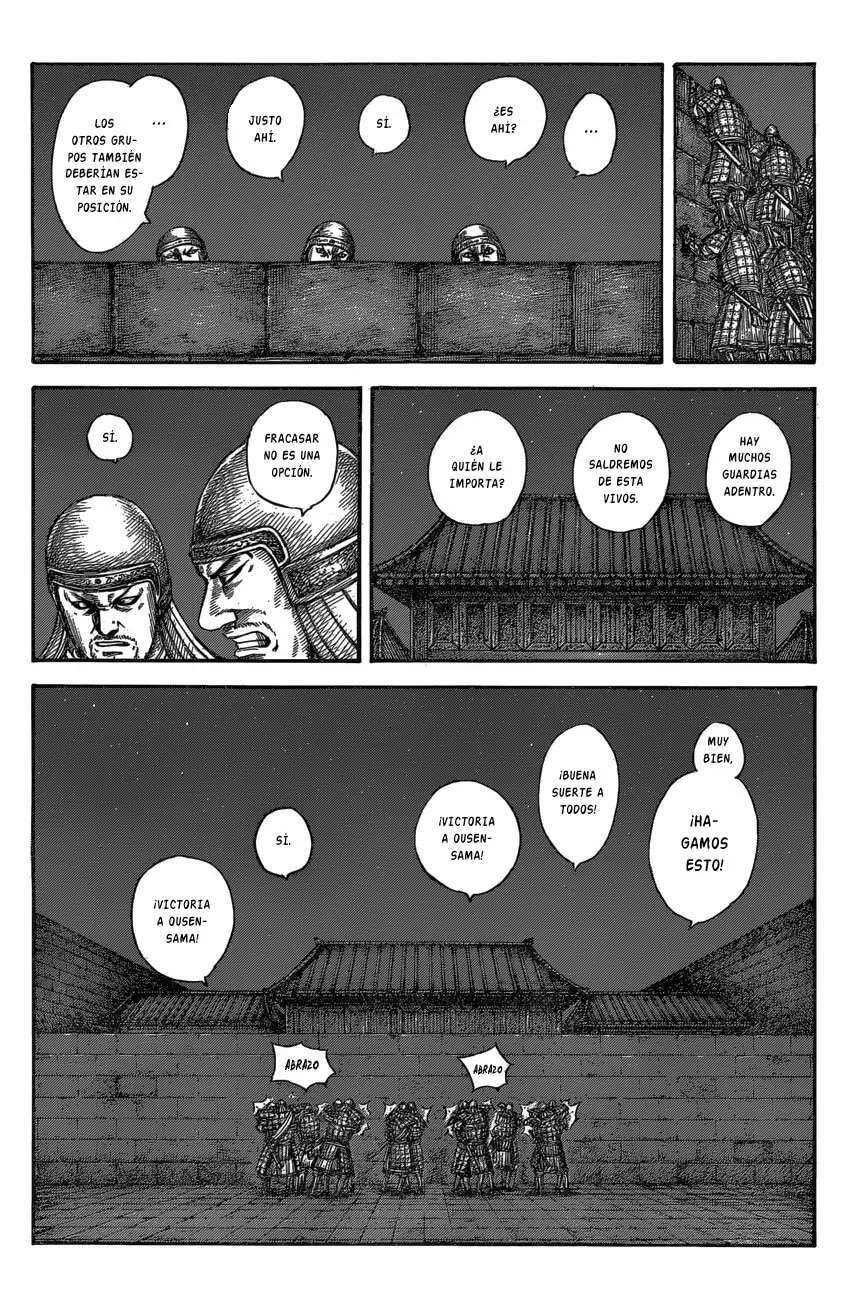 Kingdom — Capítulo 589 — Página 7
