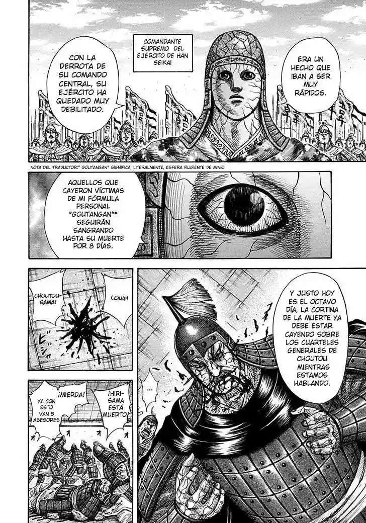 Kingdom — Capítulo 299 — Página 18