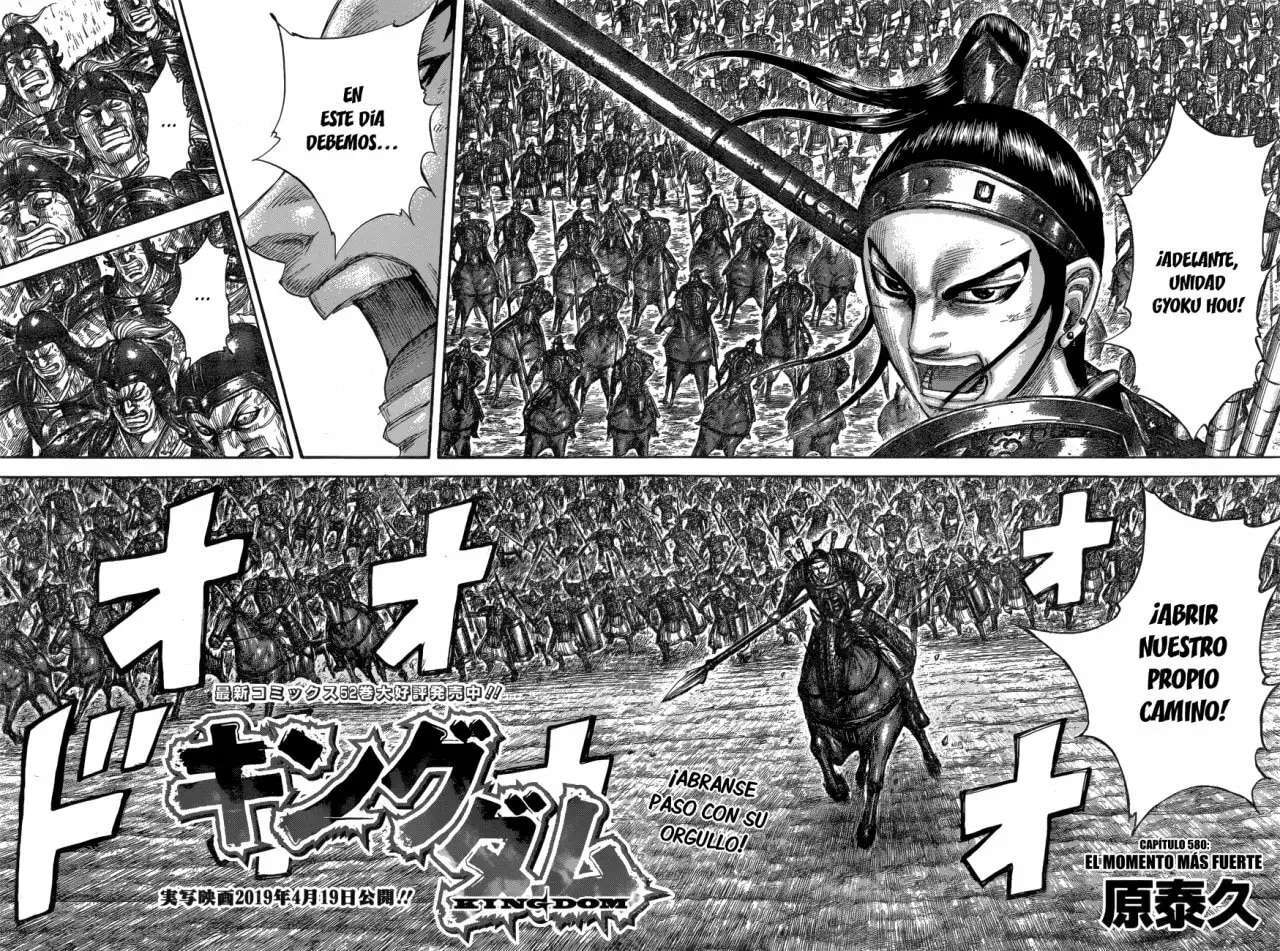 Kingdom — Capítulo 580 — Página 9
