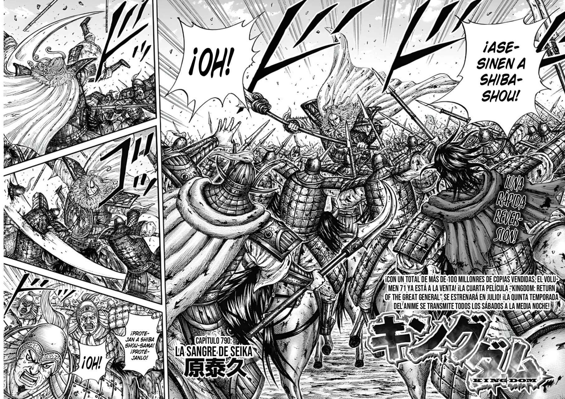 Kingdom — Capítulo 790 — Página 4