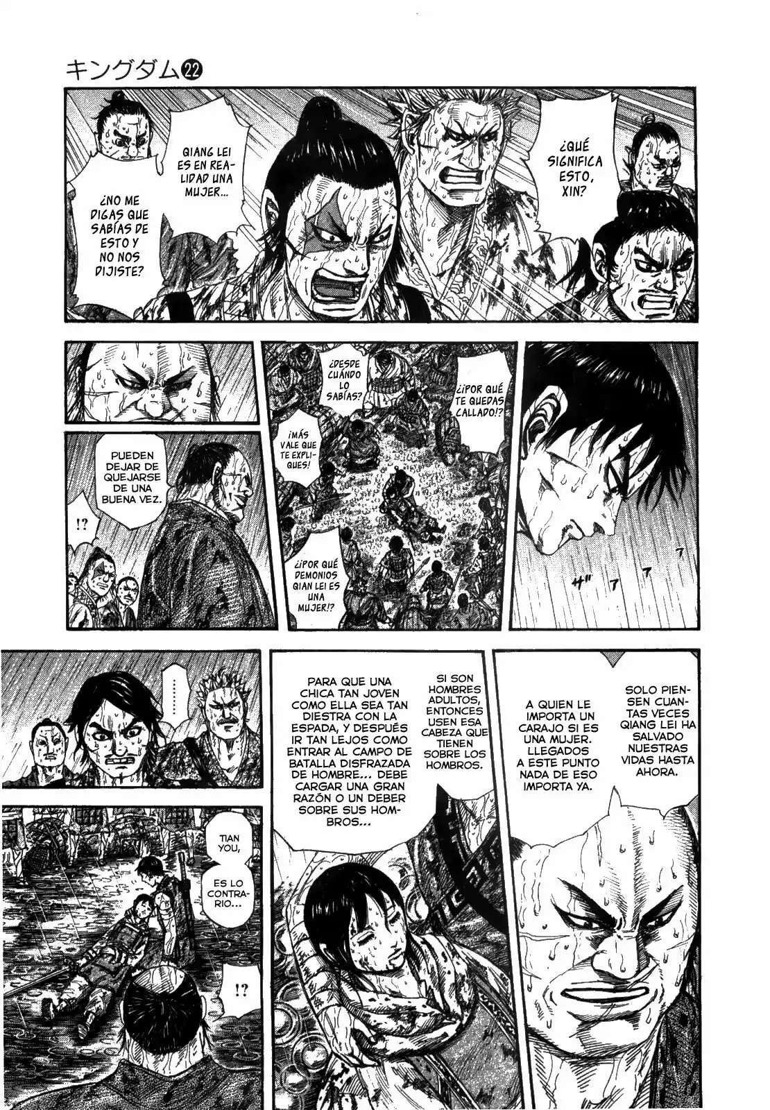 Kingdom — Capítulo 233 — Página 3