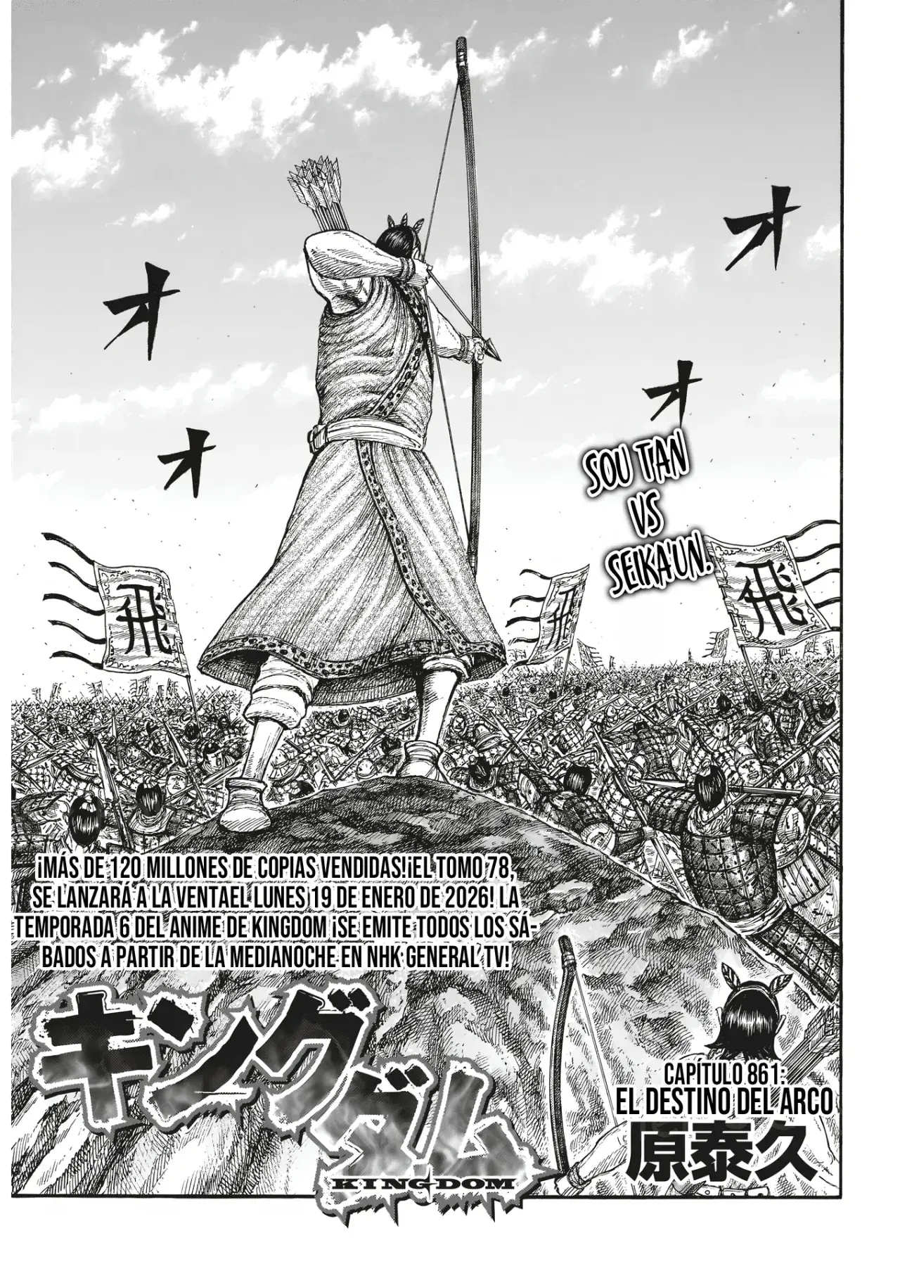 Kingdom — Capítulo 861 — Página 3