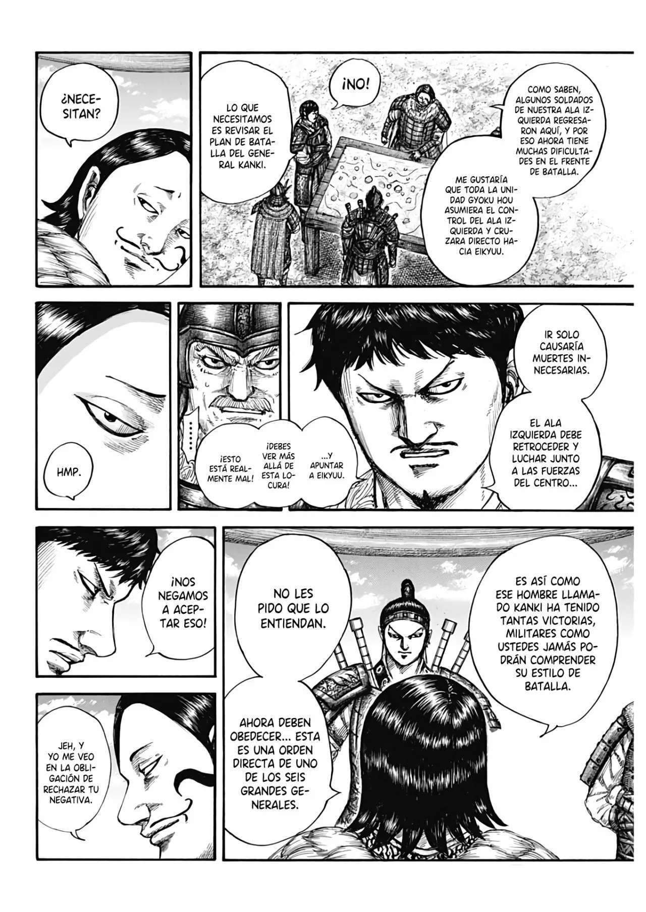 Kingdom — Capítulo 675 — Página 6