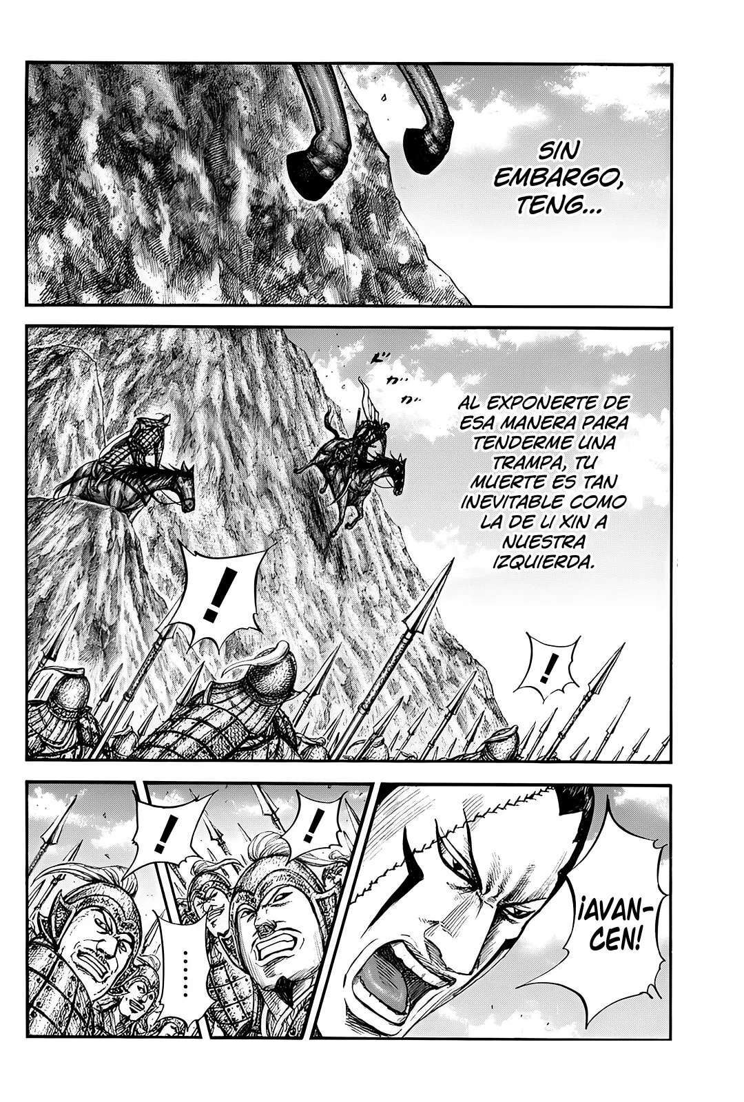Kingdom — Capítulo 822 — Página 13