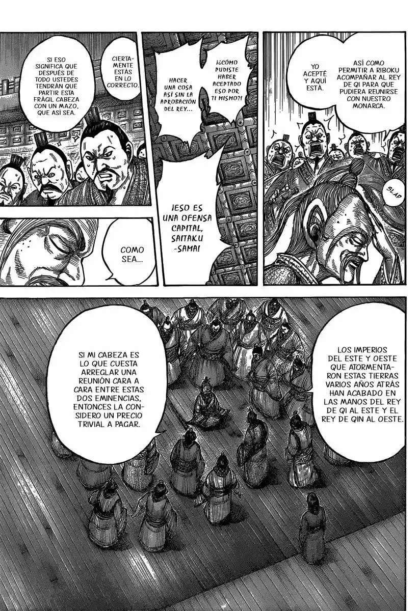 Kingdom — Capítulo 486 — Página 18
