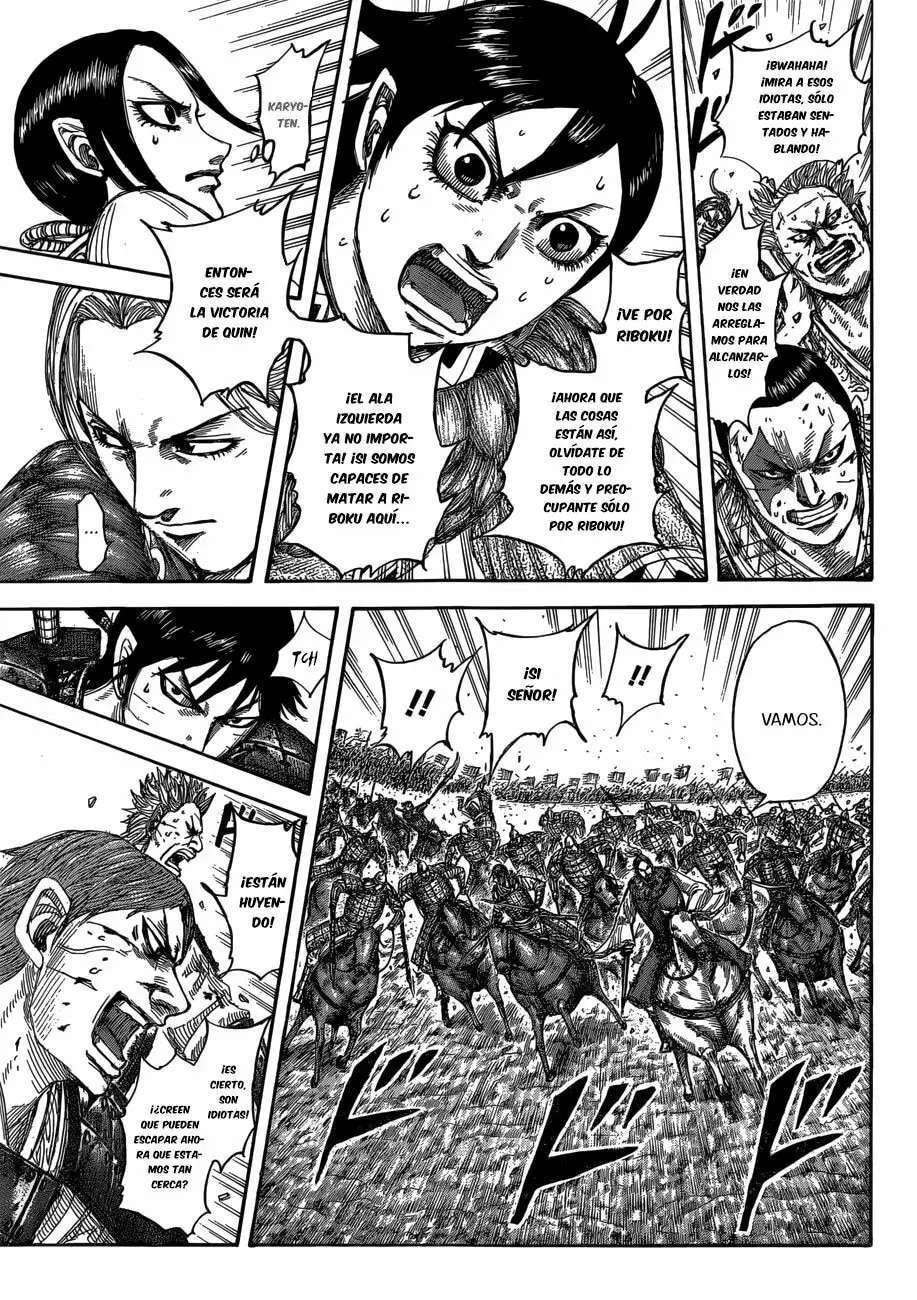 Kingdom — Capítulo 532 — Página 7