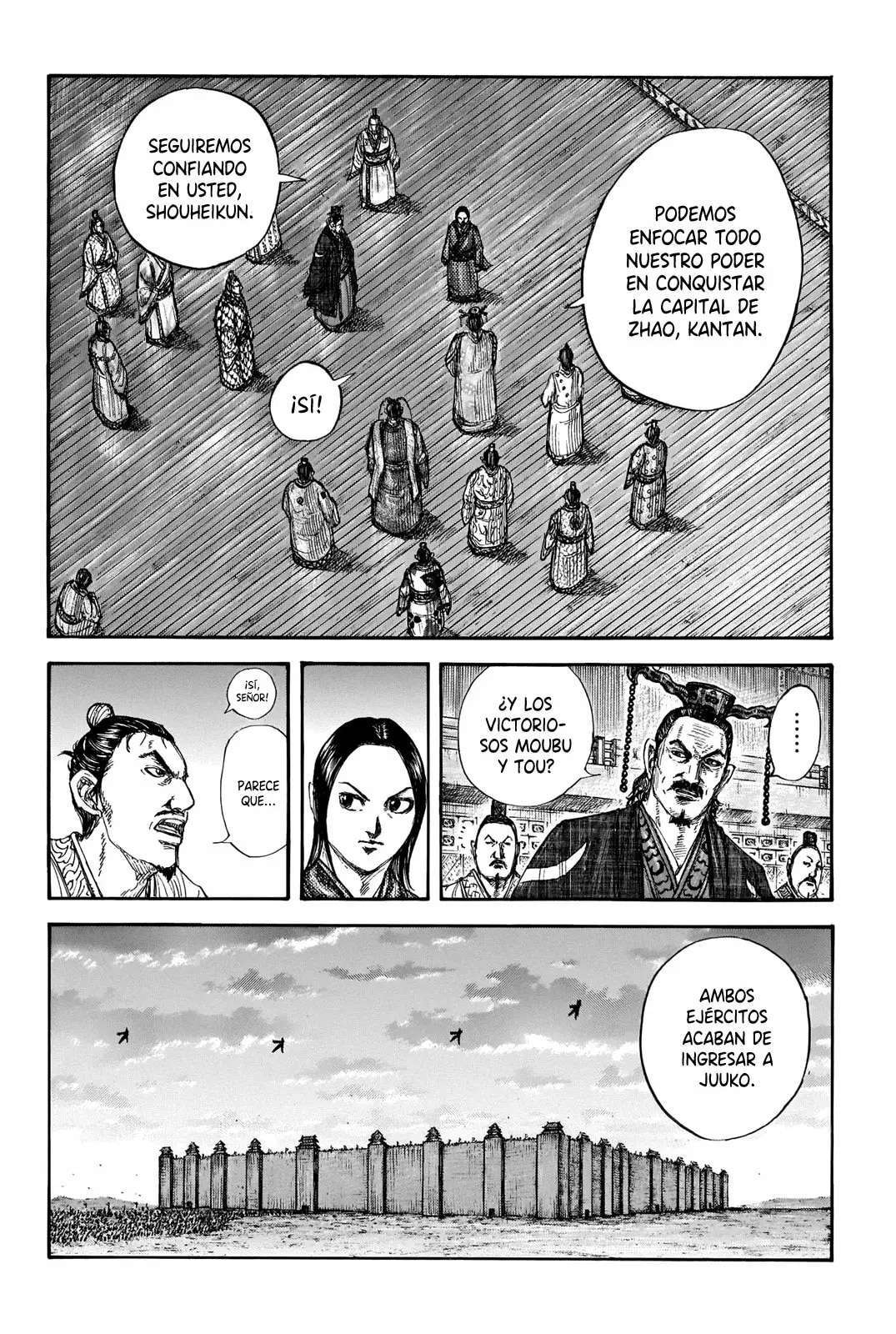 Kingdom — Capítulo 661 — Página 13