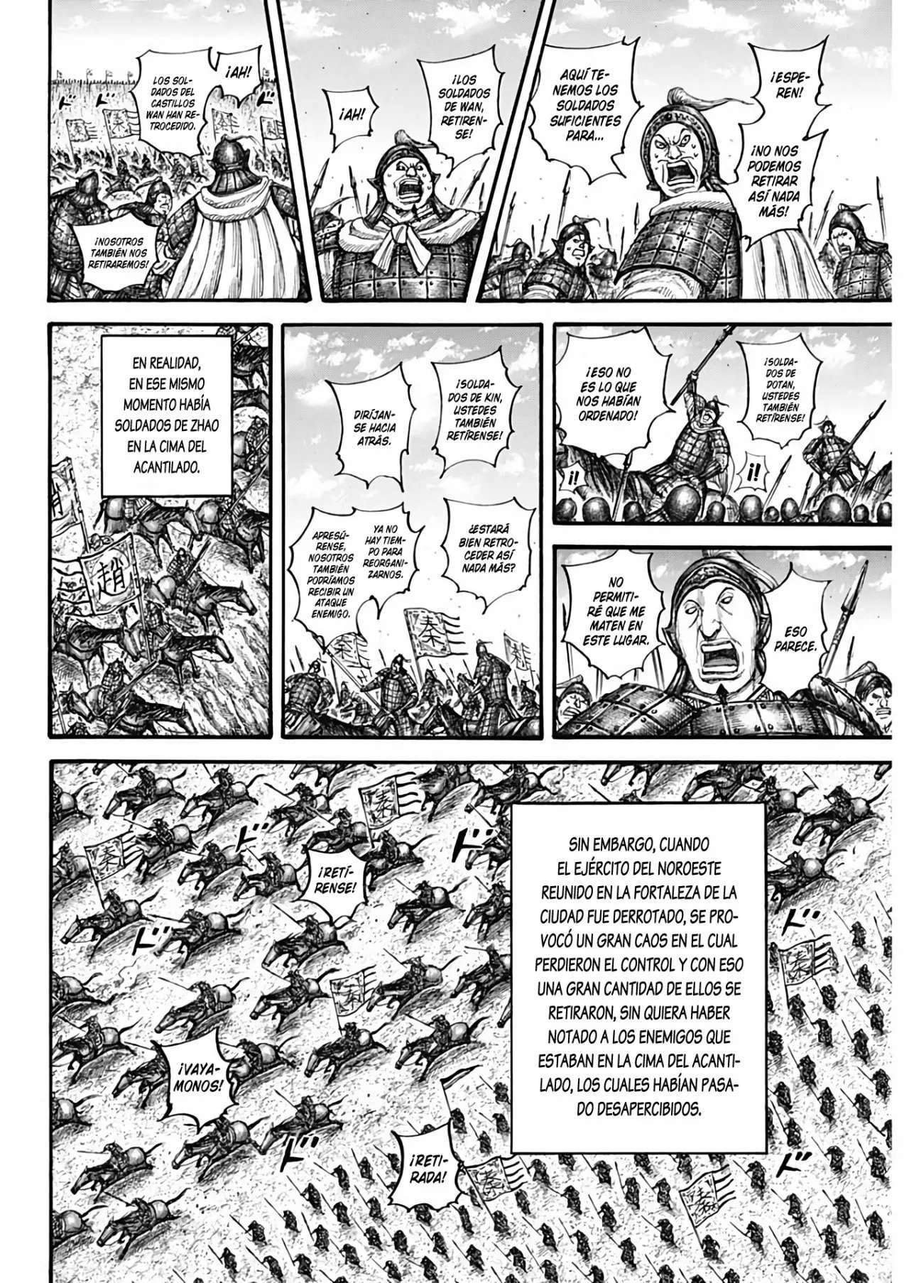 Kingdom — Capítulo 711 — Página 8