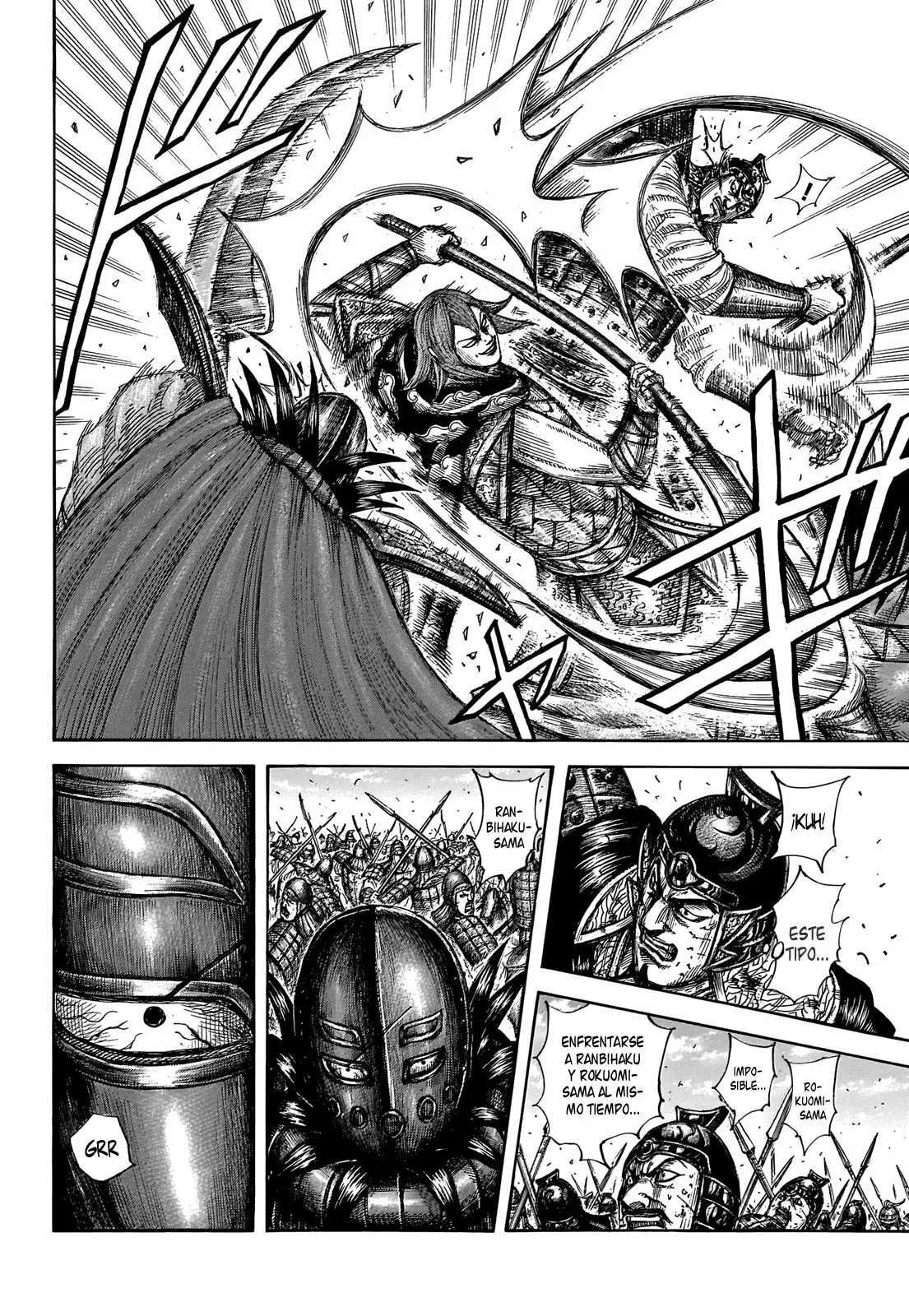 Kingdom — Capítulo 655 — Página 7