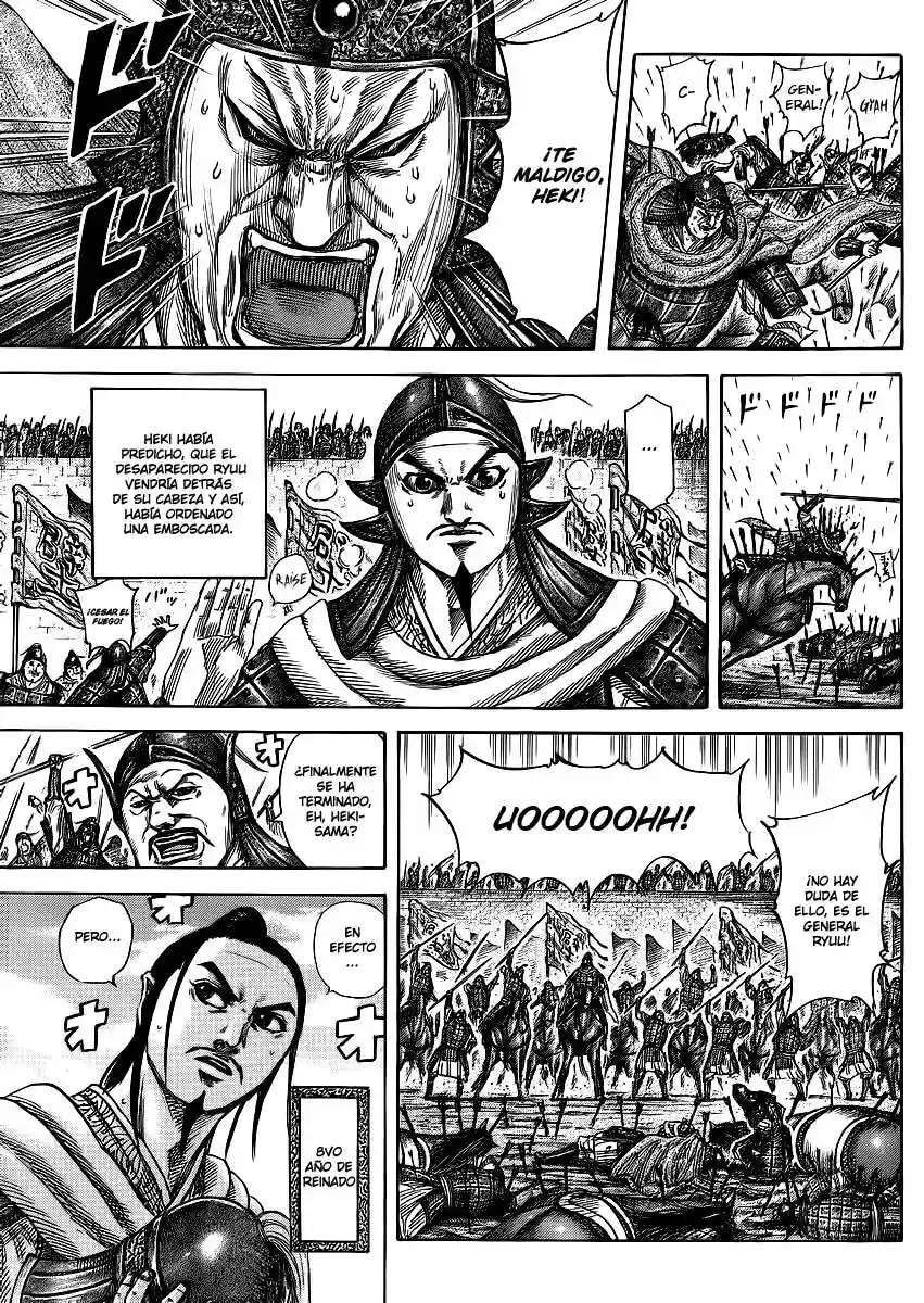Kingdom — Capítulo 378 — Página 7