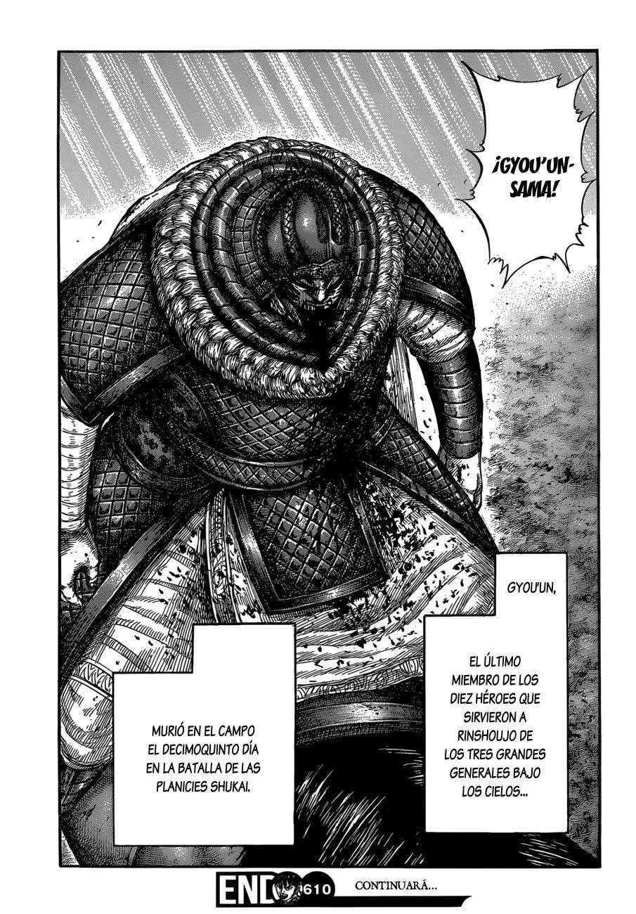 Kingdom — Capítulo 610 — Página 21