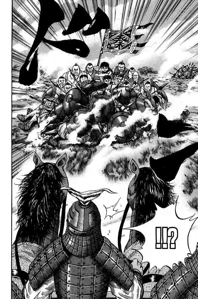Kingdom — Capítulo 56 — Página 10