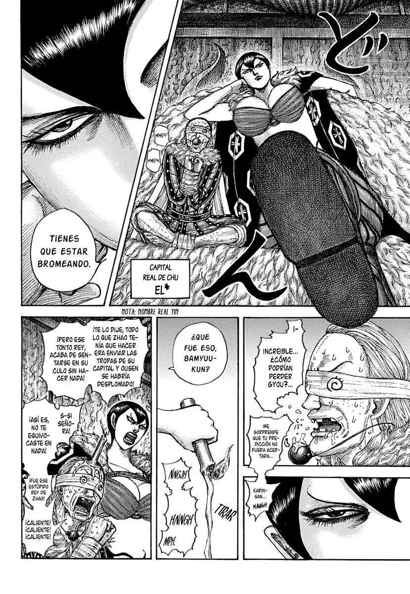 Kingdom — Capítulo 640 — Página 4