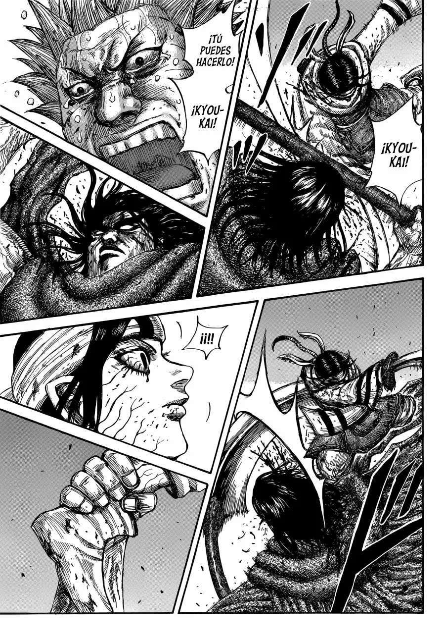 Kingdom — Capítulo 621 — Página 15