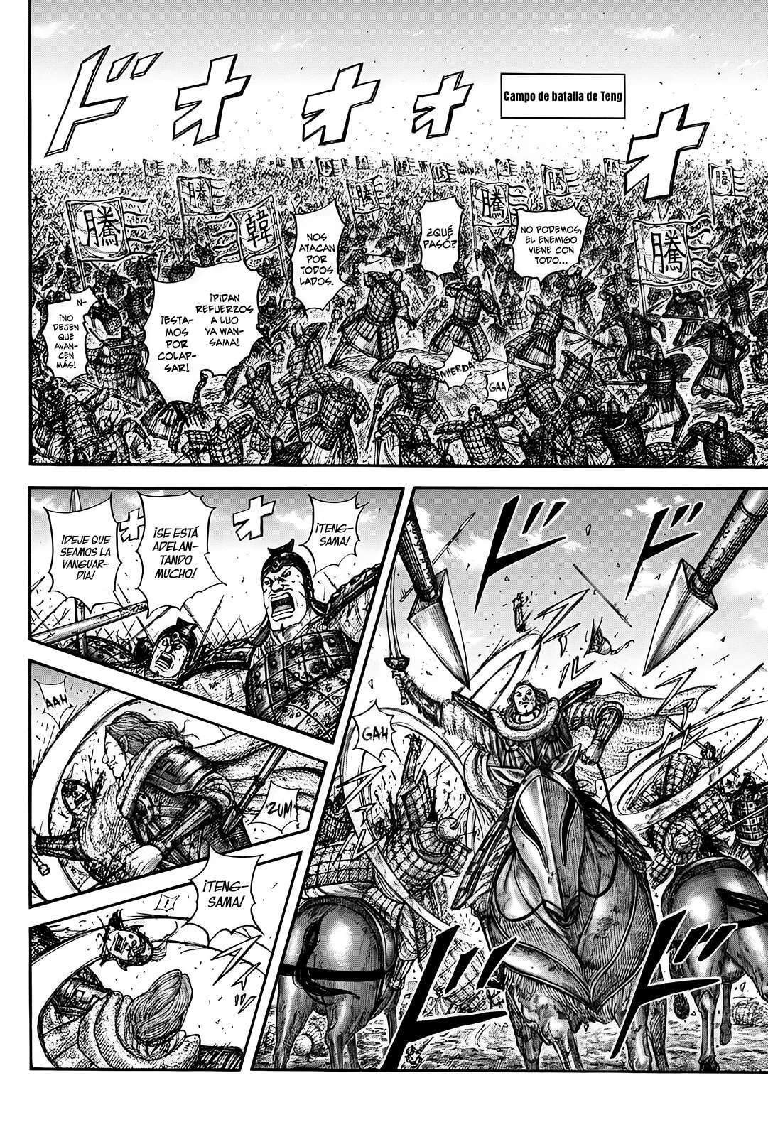 Kingdom — Capítulo 822 — Página 11