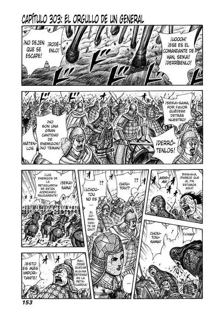 Kingdom — Capítulo 303 — Página 2