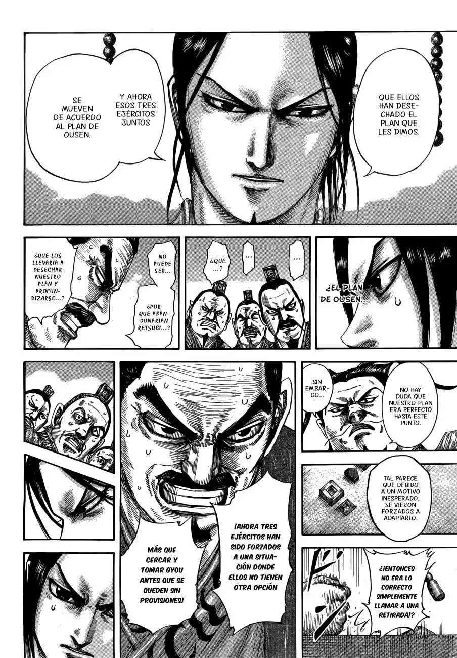 Kingdom — Capítulo 515 — Página 5