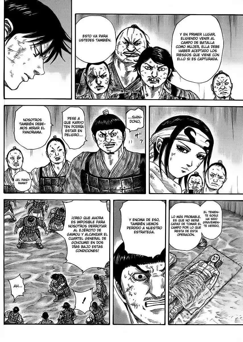 Kingdom — Capítulo 386 — Página 7
