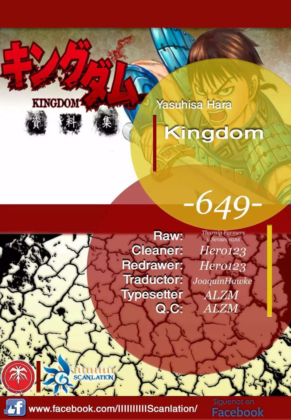 Kingdom — Capítulo 649 — Página 2