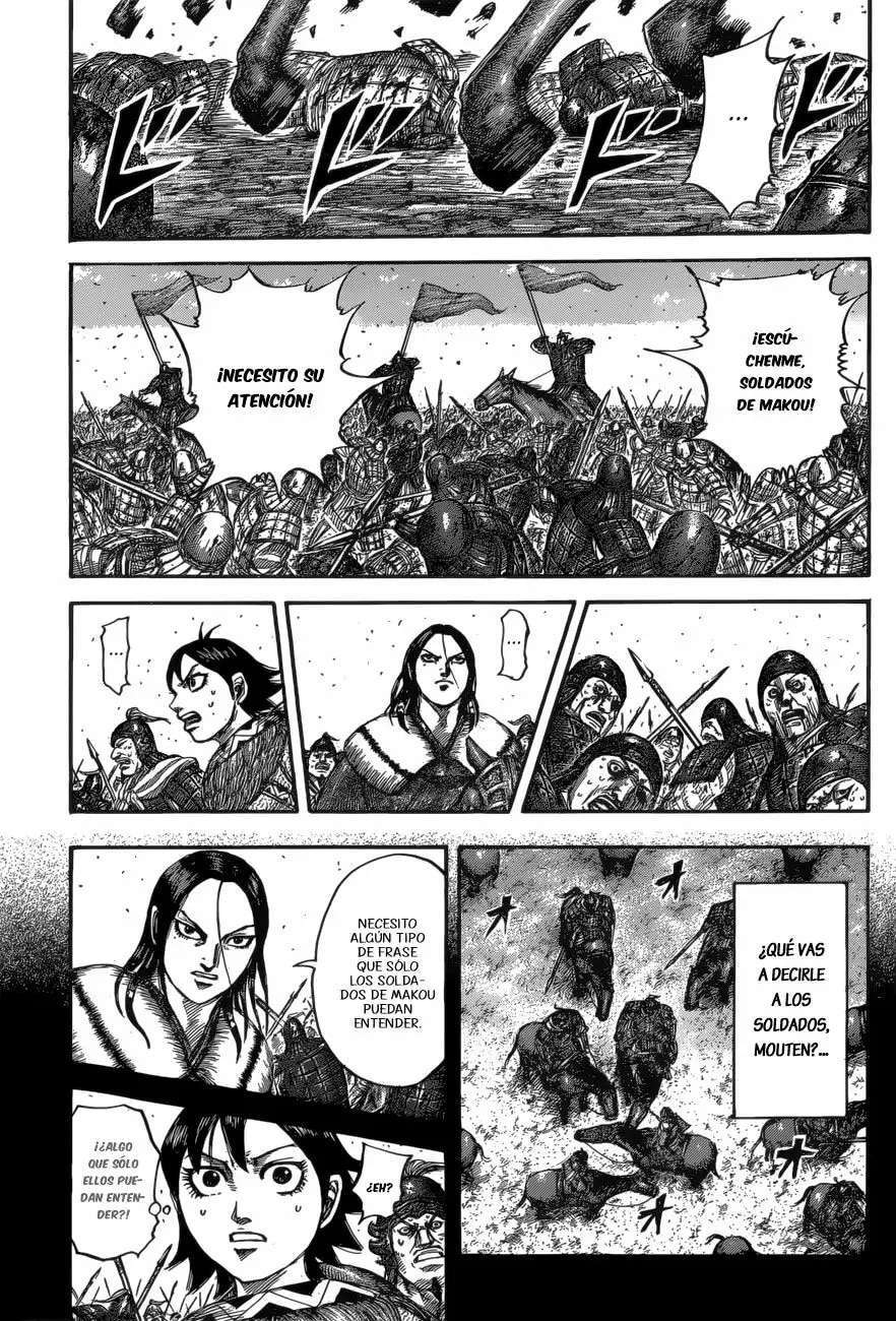 Kingdom — Capítulo 533 — Página 17