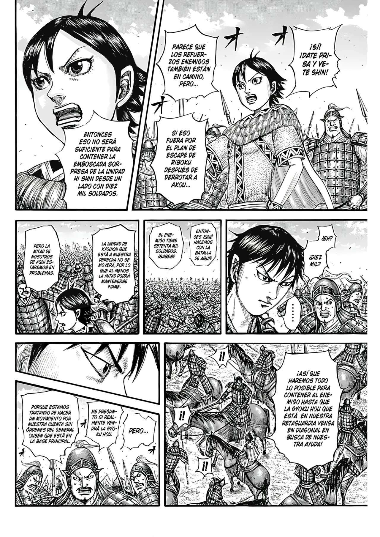 Kingdom — Capítulo 777 — Página 6