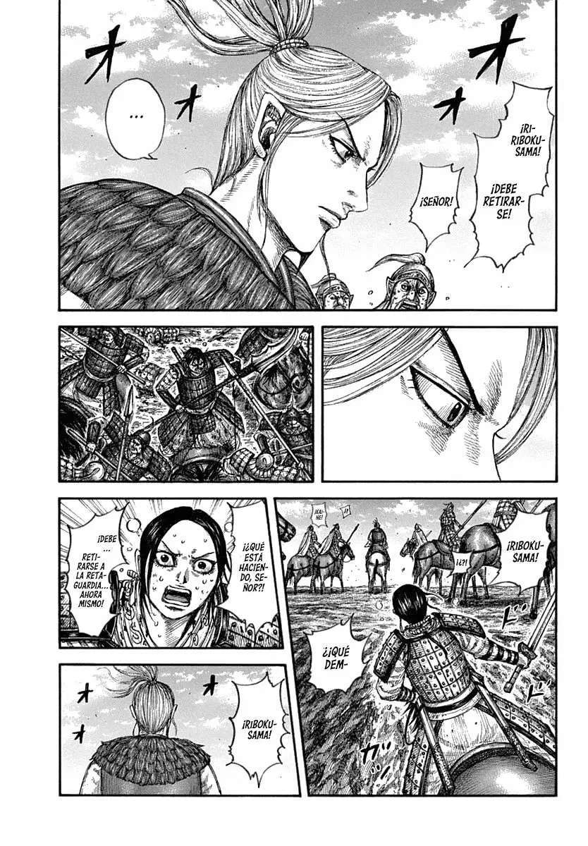 Kingdom — Capítulo 619 — Página 17