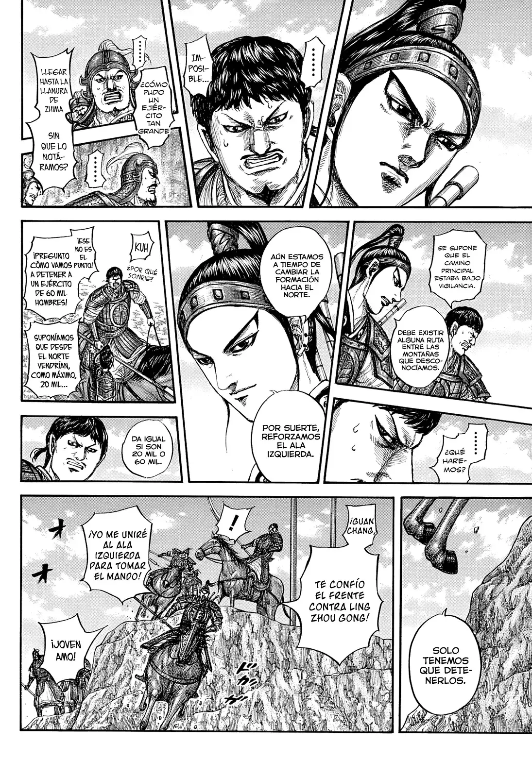 Kingdom — Capítulo 866 — Página 13