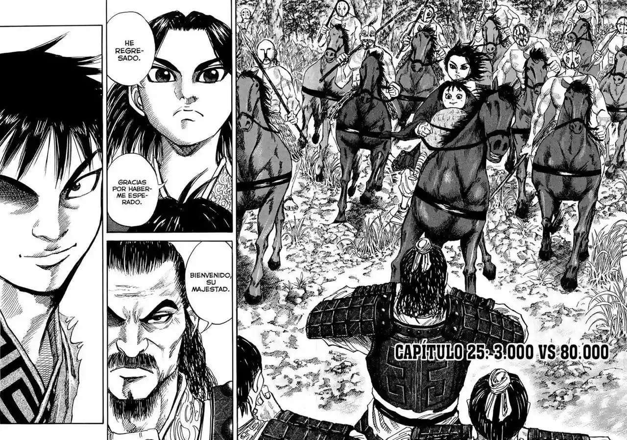 Kingdom — Capítulo 25 — Página 2