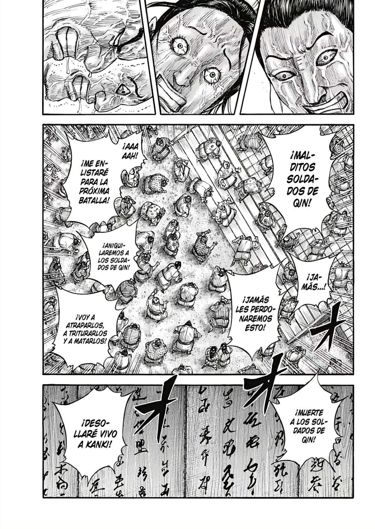 Kingdom — Capítulo 701 — Página 5
