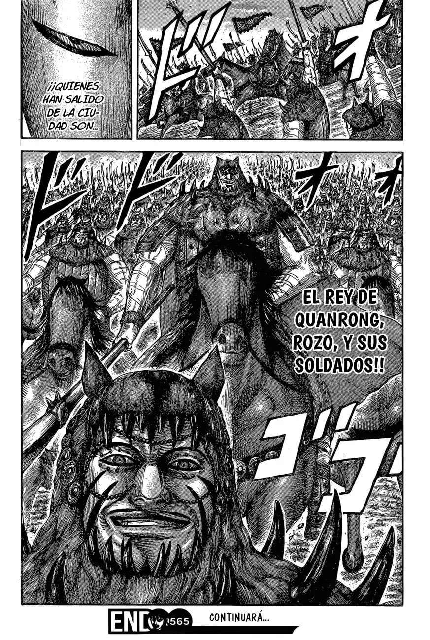 Kingdom — Capítulo 565 — Página 18