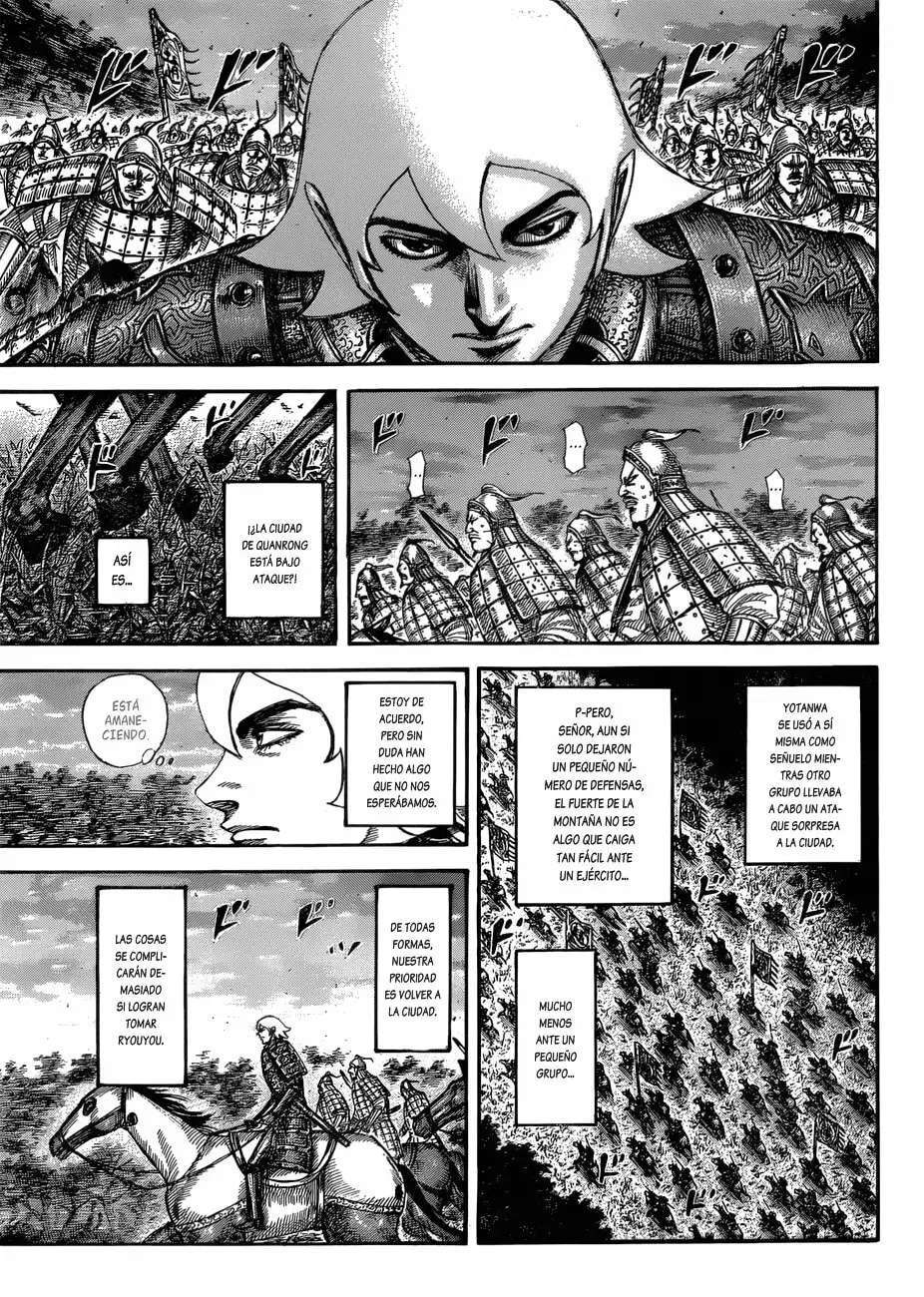 Kingdom — Capítulo 574 — Página 9