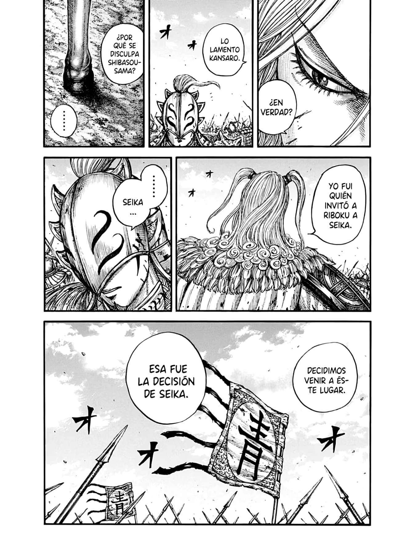 Kingdom — Capítulo 791 — Página 5
