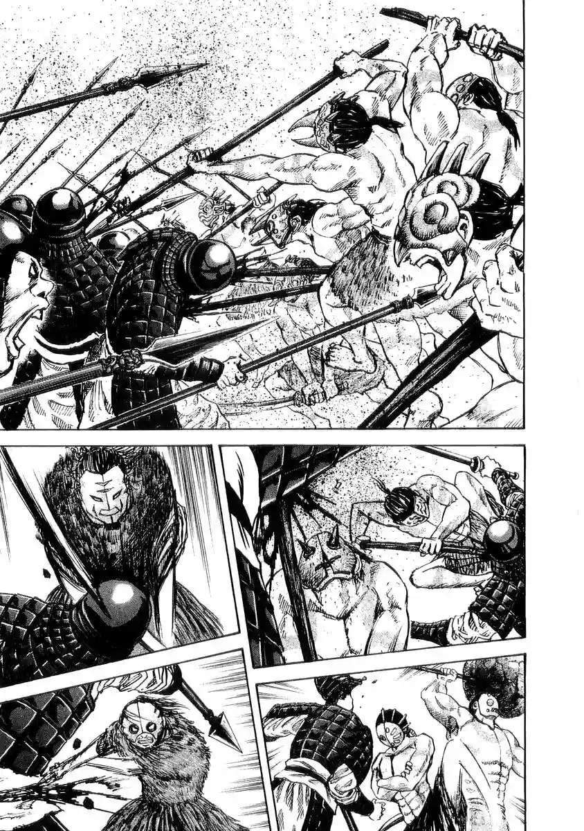 Kingdom — Capítulo 29 — Página 5