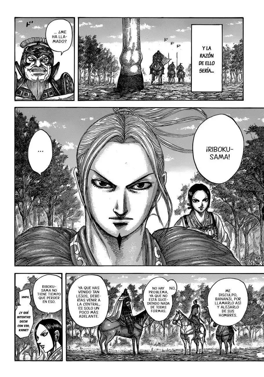 Kingdom — Capítulo 555 — Página 20
