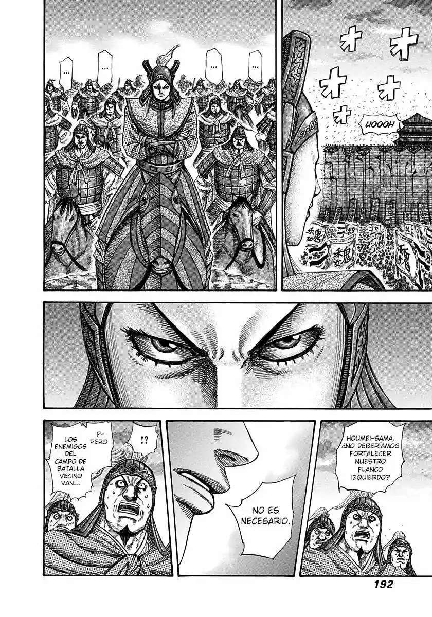 Kingdom — Capítulo 316 — Página 5