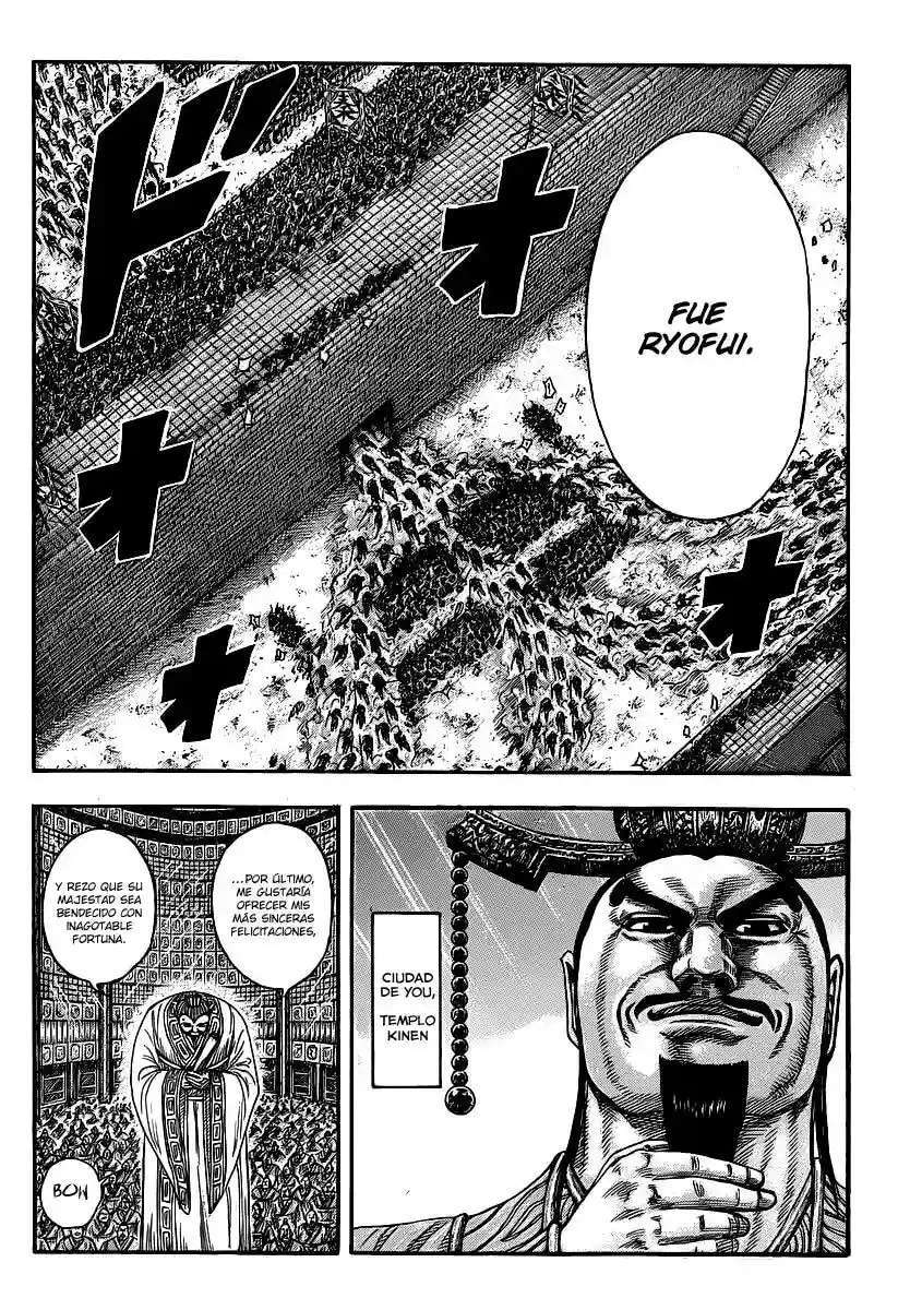 Kingdom — Capítulo 419 — Página 7